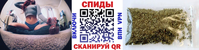 Купить закладки  Приволжск  Бутират GHB 
