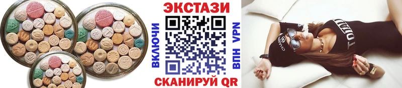 Купить где Приволжск ЭКСТАЗИ бентли