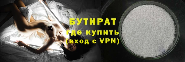 дживик Аркадак