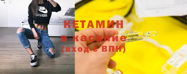 дживик Аркадак