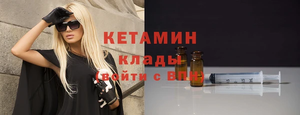 дживик Аркадак