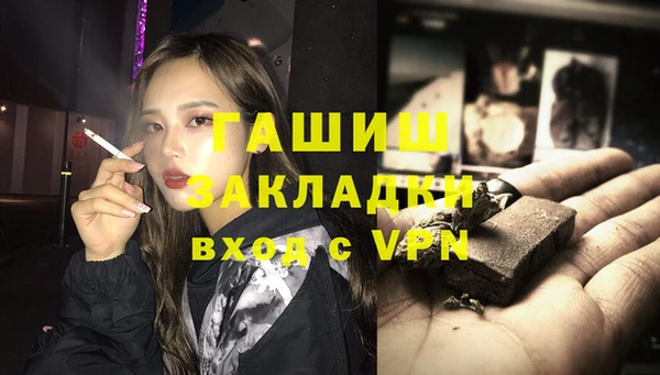 дживик Аркадак