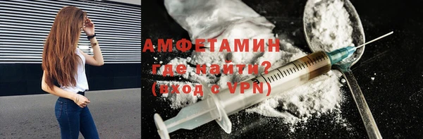 кокс Армянск