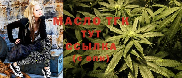 кокс Армянск