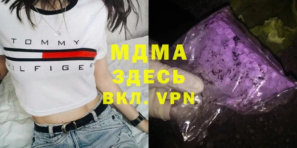 стаф Алексеевка