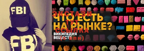 дживик Аркадак